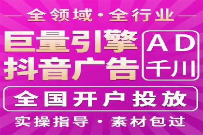 信息流广告行业案例：美团信息流广告案例